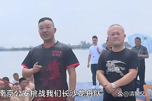 诺伊尔&萨内能赶上对阵阿森纳？弗洛因德：我对此很有信心